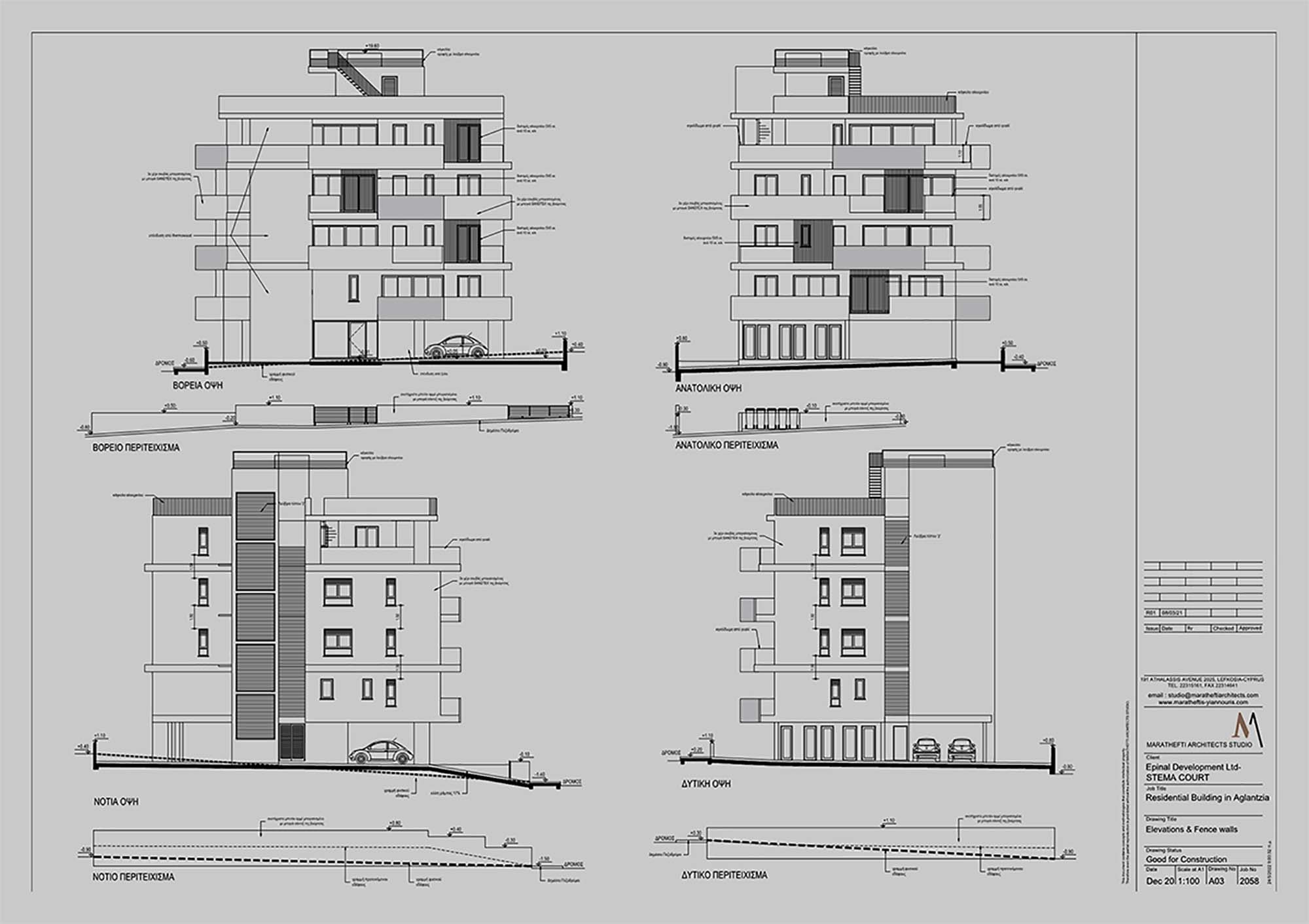 EPINAL STEMA COURT 2058_A03 ΟΨΕΙΣ