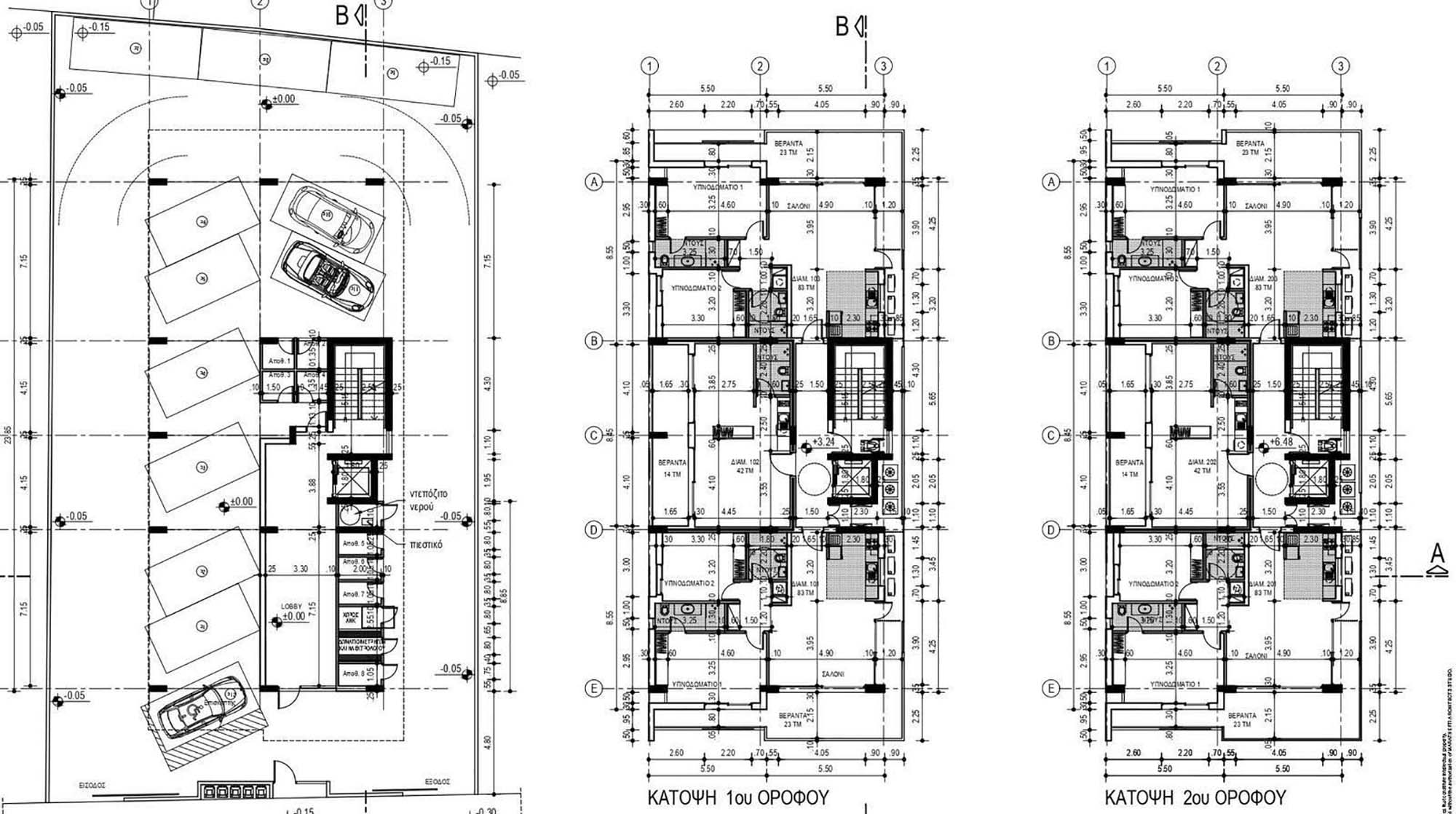 KATIPSIS ISOG 1oS -2os epinal 20