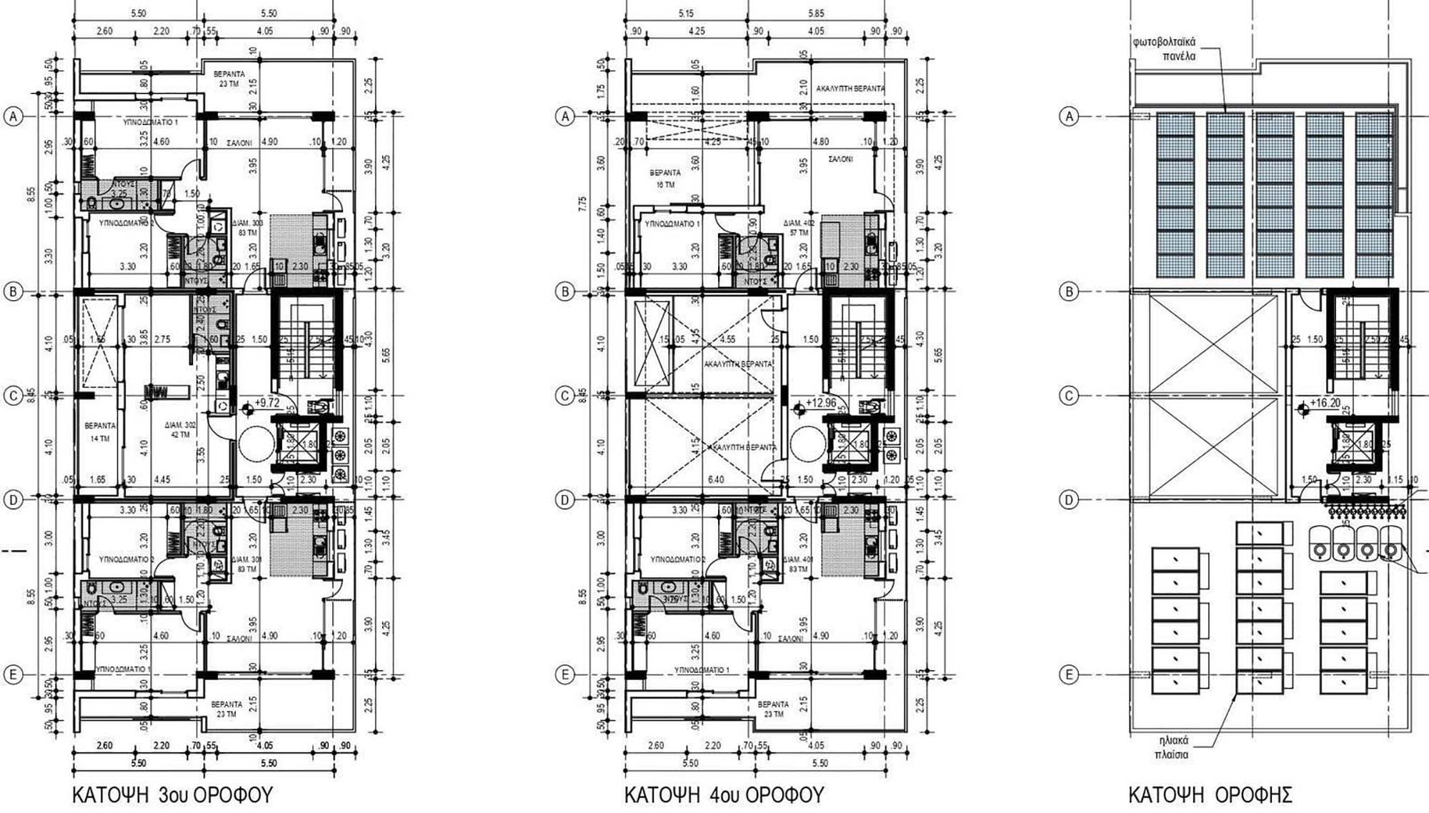 katops 3ou 4ou orofi