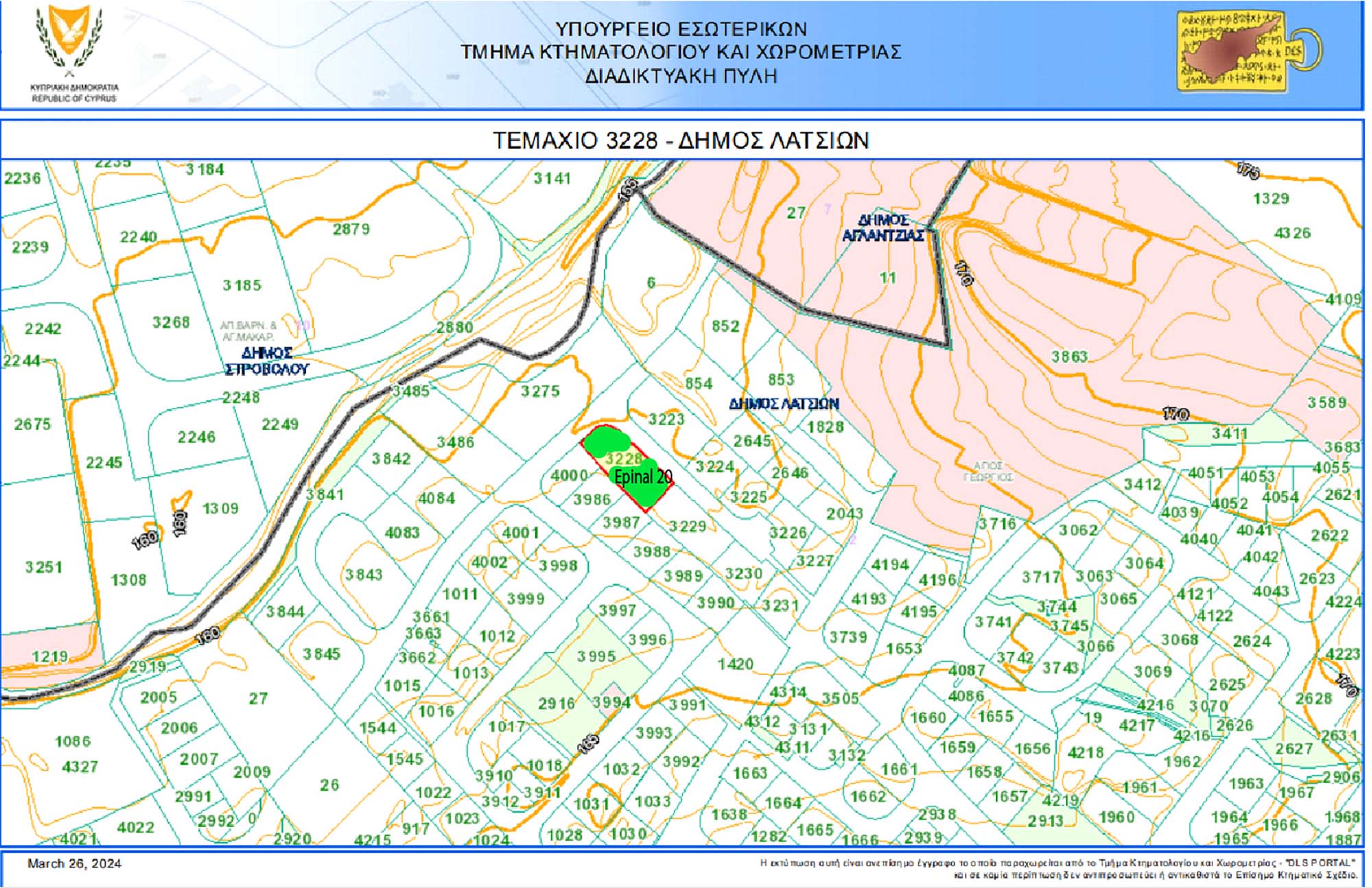 ΤΟΠΟΓΡΑΦΙΚΟ EPINAL 20